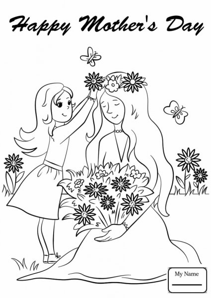 Мама раскраска для детей