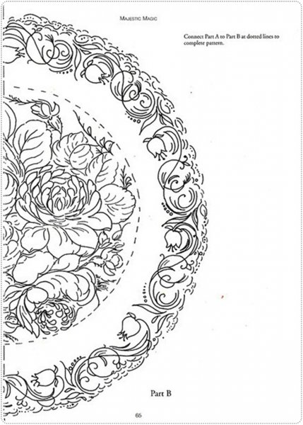 Узоры для росписи пасхальных яиц