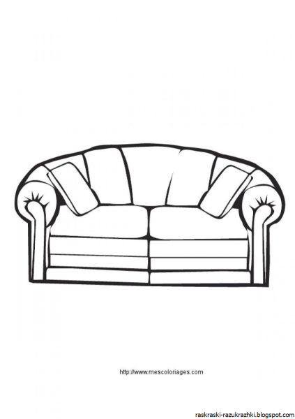Мебельрасскраскадля детей