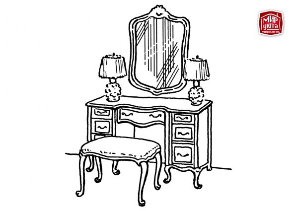 Туалетный столик раскраска