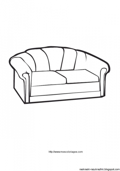 Раскраска мебель для малышей