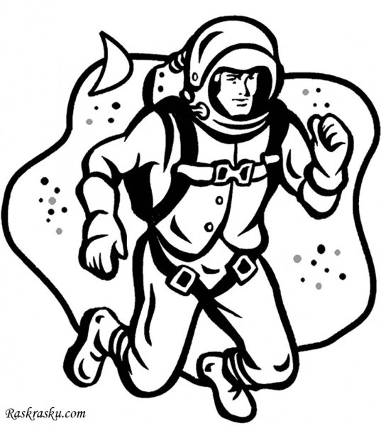 Раскраска космонавт в космосе