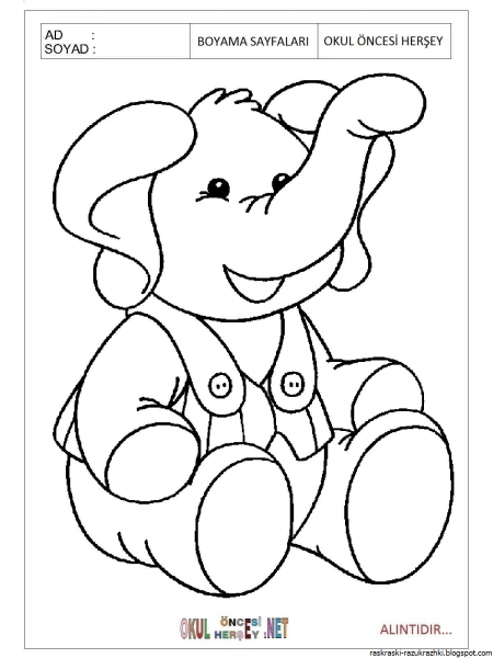 Том и Джерри. Раскраска