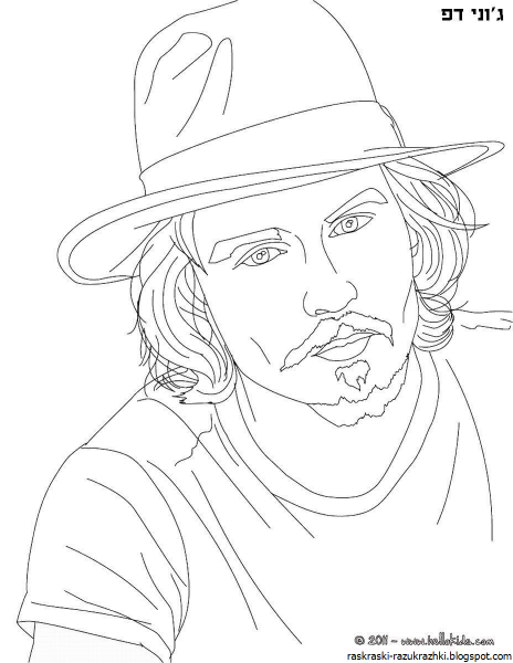 Картинки для раскрашивания мужчина