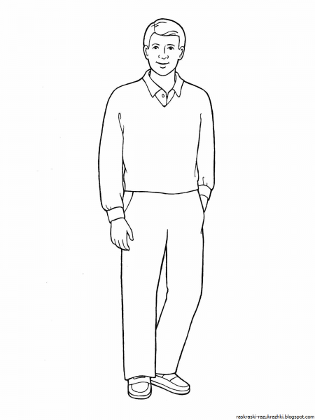 Раскраска юноша