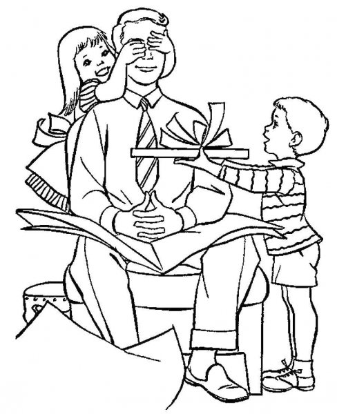 Раскраска с днем рождения папа