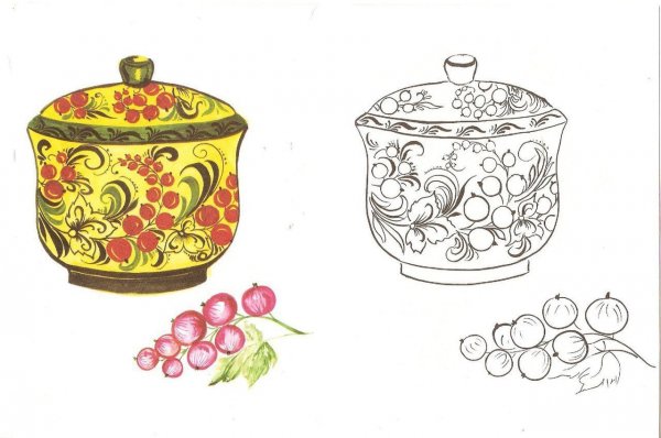 Холм раскраска для детей