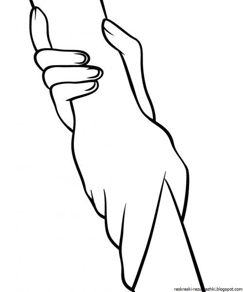 Рука для раскрашивания