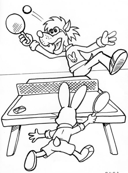 Раскраска занятие спортом