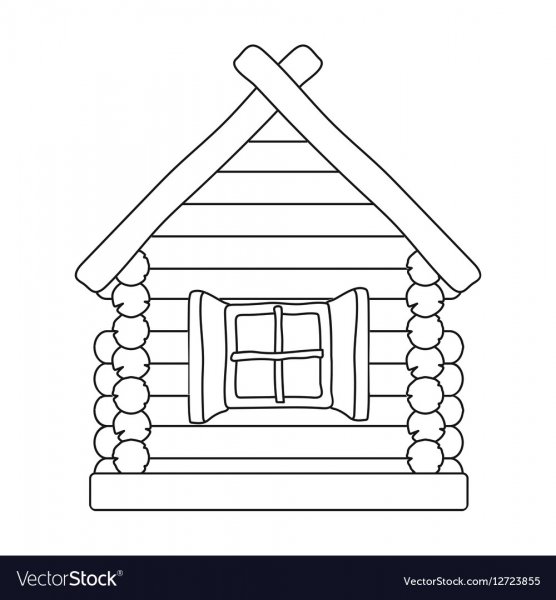 Избушка раскраска