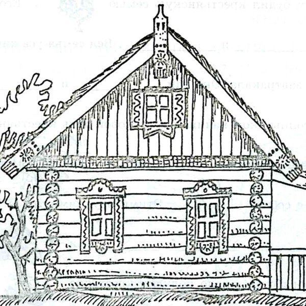 Эскиз русской избы
