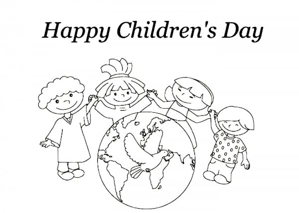 Раскраска день защиты детей 1 июня