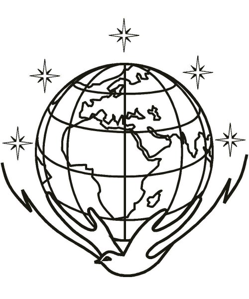 Мир раскраска для детей