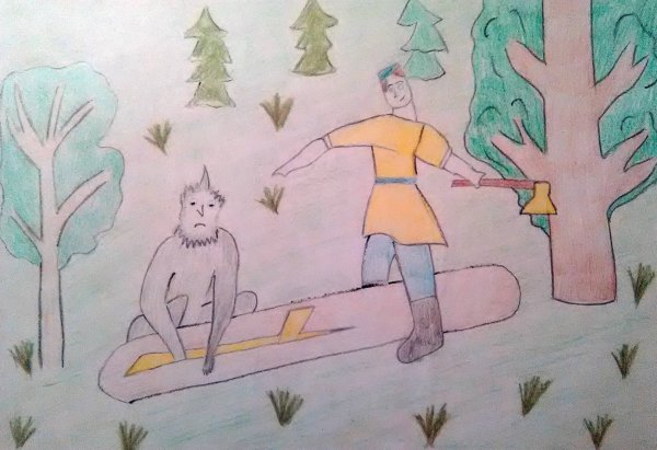 Шурале рисунок для детей