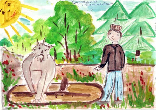 Шурале рисунок карандашом