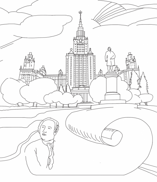 Раскраски Москва столица России