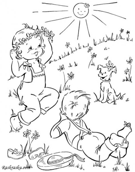 Раскраски к 1 июня