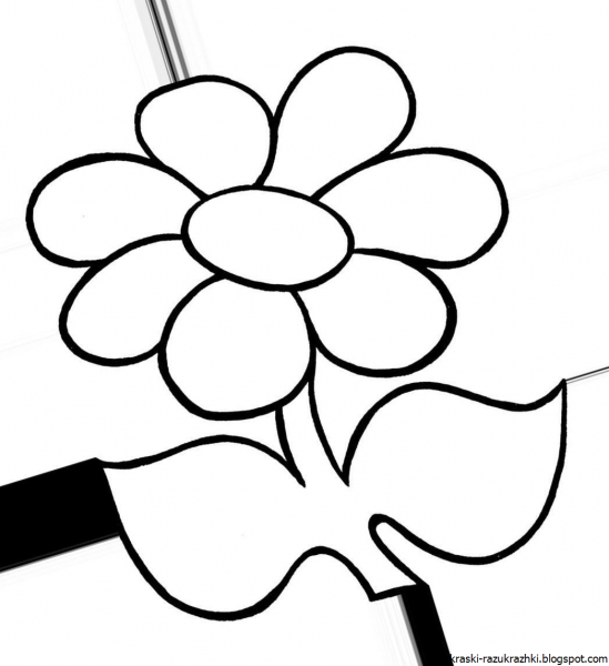 Цветик семицветик для раскрашивания детям