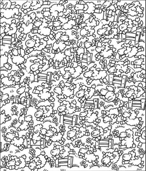 Спрятанные буквы