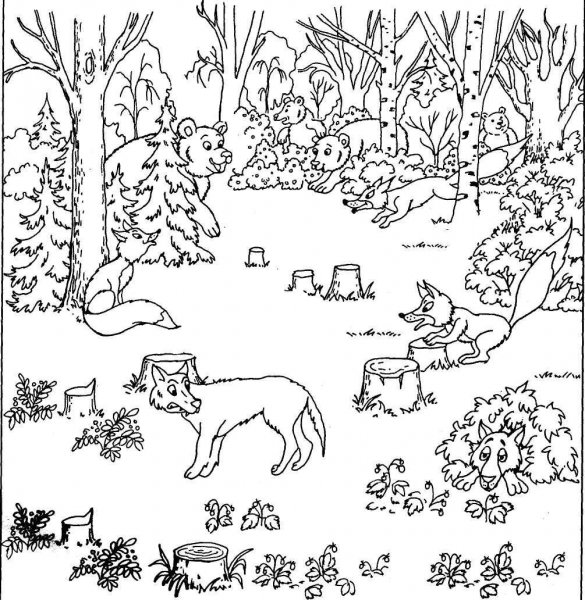 Найди предмет