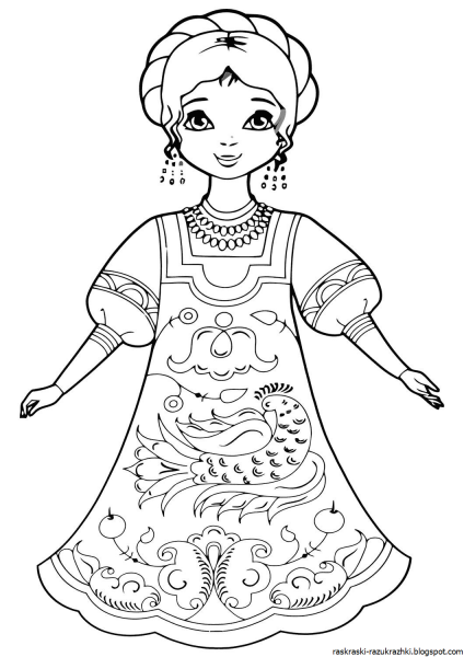 Раскраска царевны