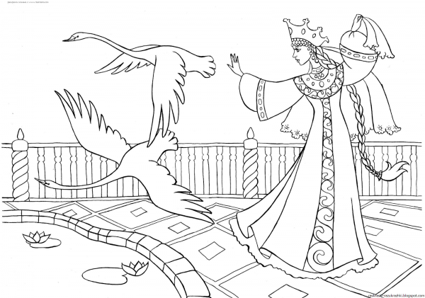 Кащей Кащеевич царевны раскраски