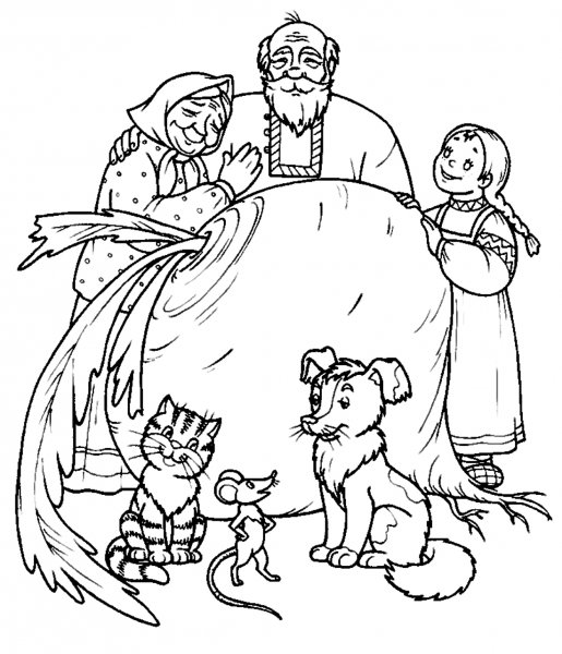 Раскраска. Репка