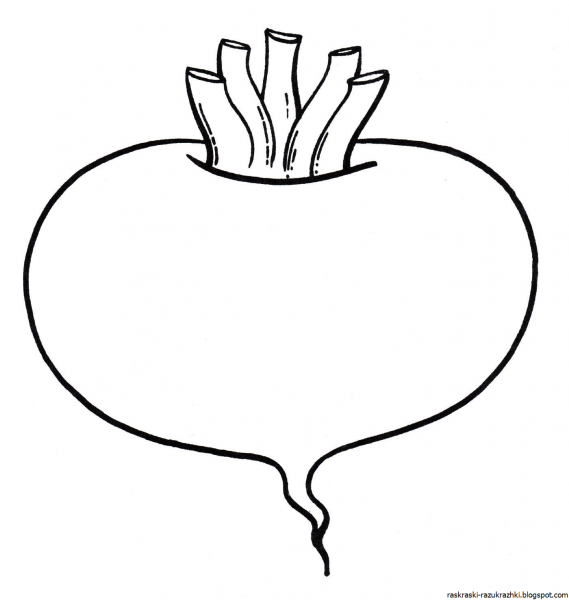 Свекла раскраска