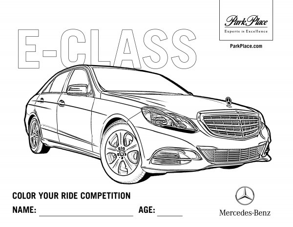 Раскраска Мерседес Бенц s63 AMG