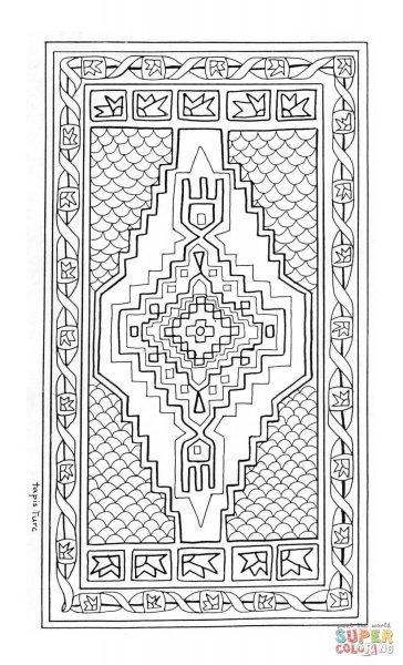 Раскраска Кову