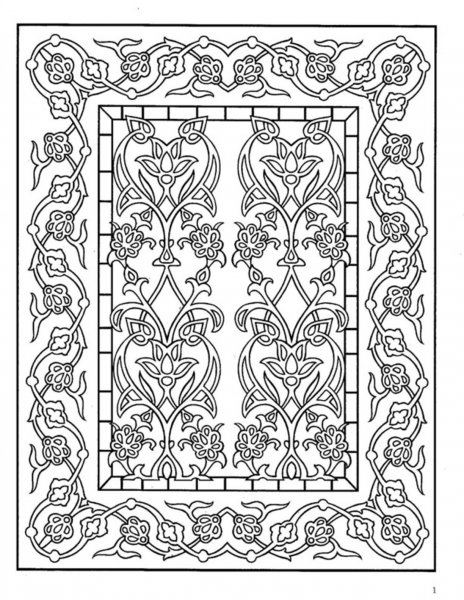 Эскиз ковра