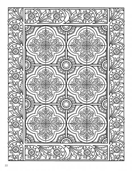 Персидский ковер раскраска