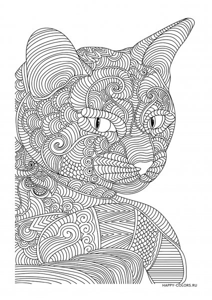 Раскраска антистрантистрес