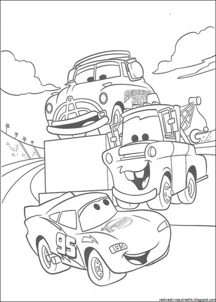 Раскраска Тачки 2 молния Маквин