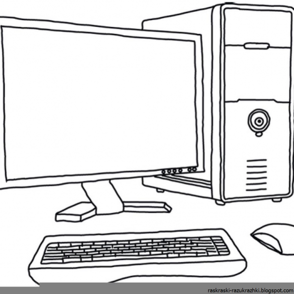 Раскраска компьютер
