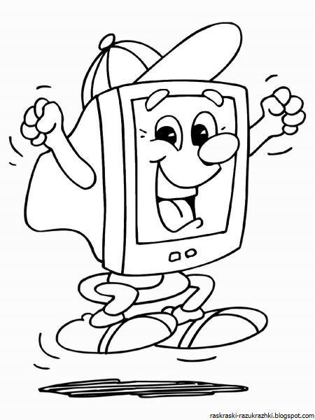 Компьютер раскраска для детей