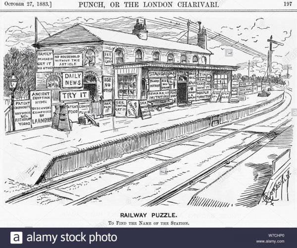 Вокзал рисунок карандашом