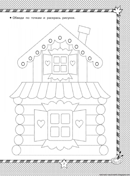 Теремок картинки раскраски