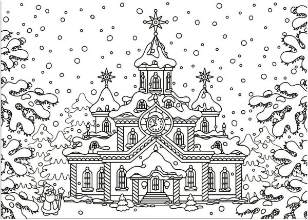Домик Деда Мороза раскраска