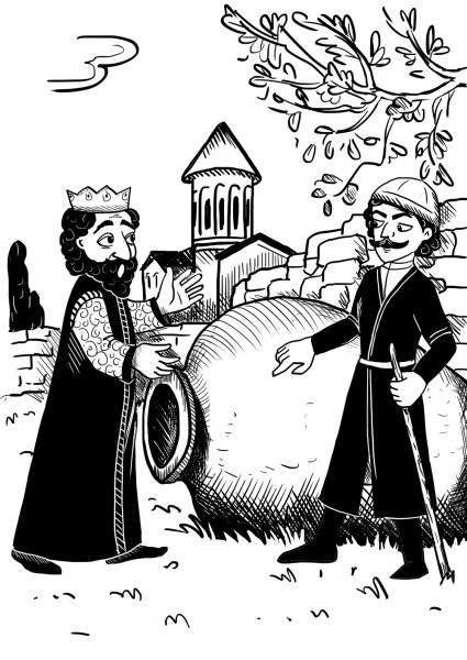 Грузия раскраска