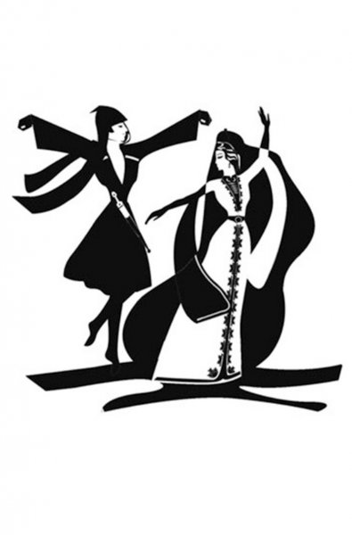 Грузинские танцы вектор