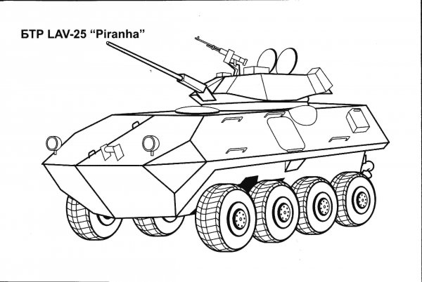 БТР Lav-25 Piranha Швеция
