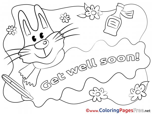 Раскраска выздоравливай скорее