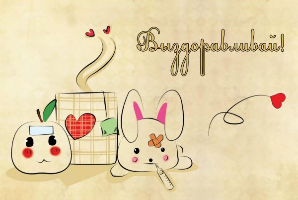 Under Clipart раскраска