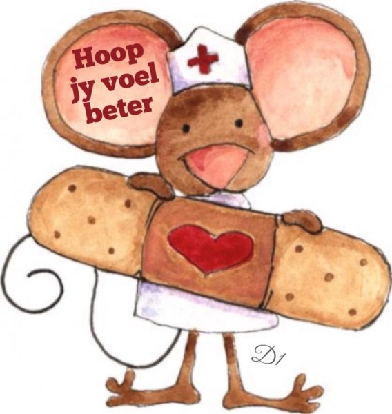 Выздоравливай карикатура