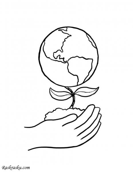 День земли раскраска