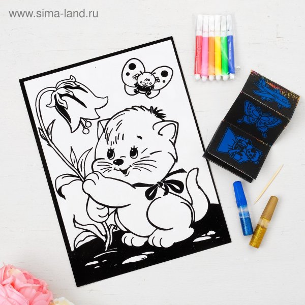 Раскраска фломастеры