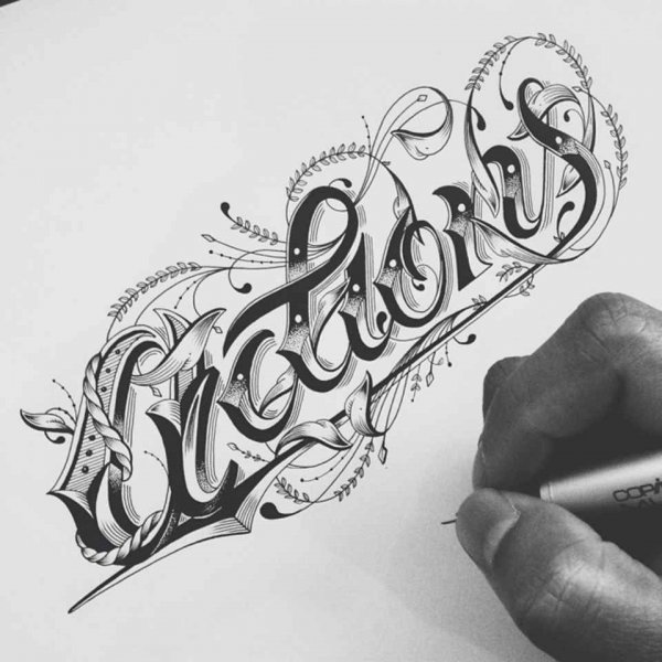 Каллиграфия эскизы