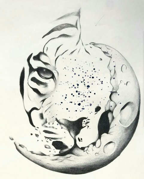 Луна набросок