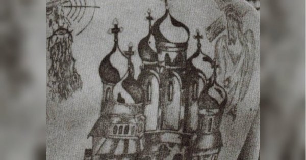 Татуировка купола